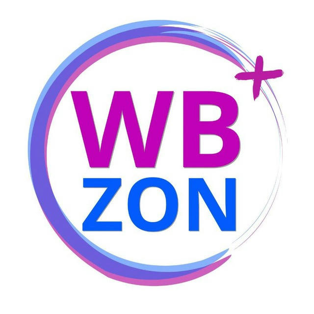 WBZON для новичков