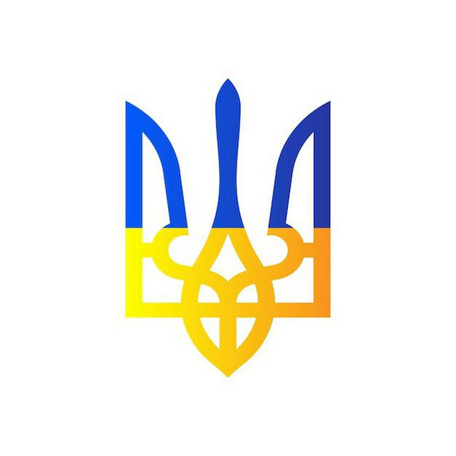 WE ARE FOR UKRAINE 🇺🇦