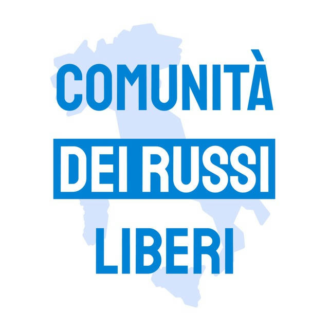 Comunità dei Russi Liberi