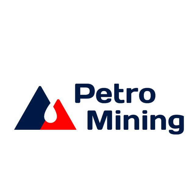 PetroMining НДО
