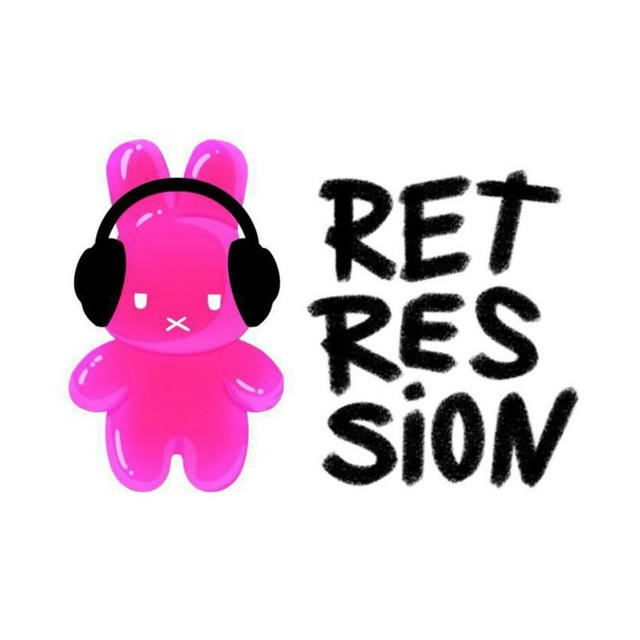 Retression