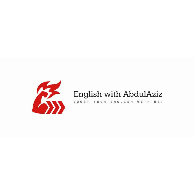 English with AbdulAziz 🤓