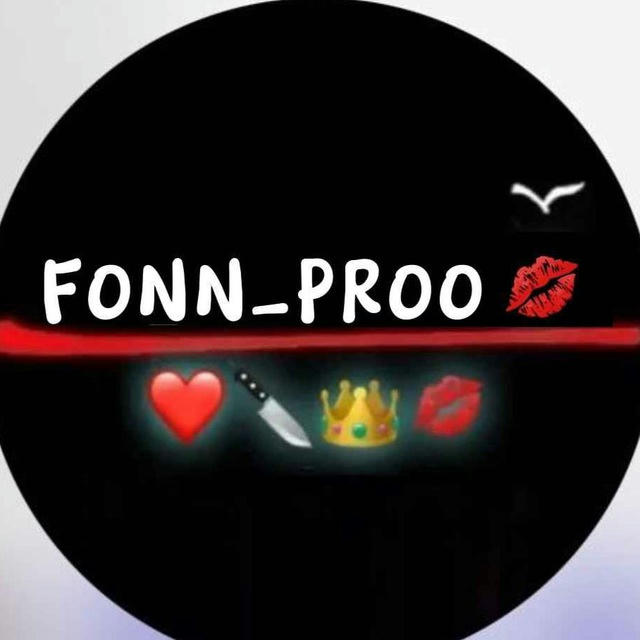 Fonn_proo