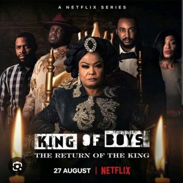 Nollywood Movie
