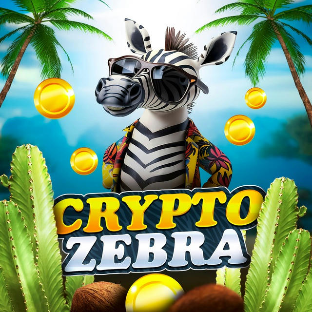 Crypto Zebra 🦓