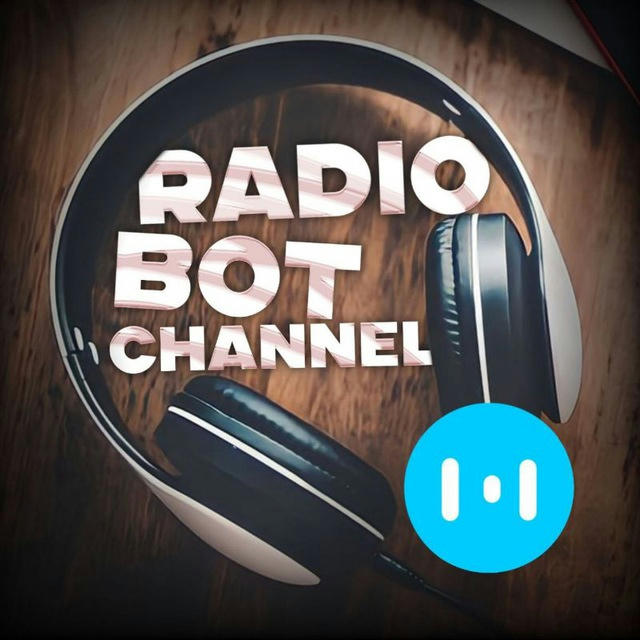 Радио бот в телеграм 🟢 Radio bot TG