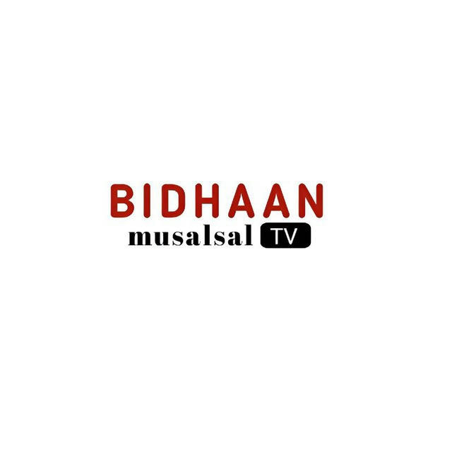 BIDHAAN MUSALSAL TV