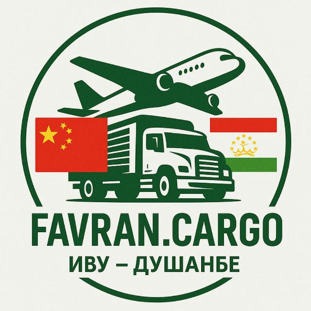 FAVRAN.CARGO