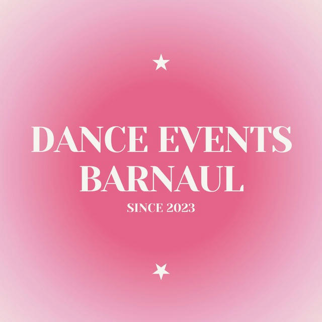DANCE EVENTS BARNAUL