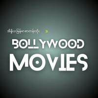 Bollywood Movie - အိန္ဒိယ ဇာတ်ကားကောင်းများ