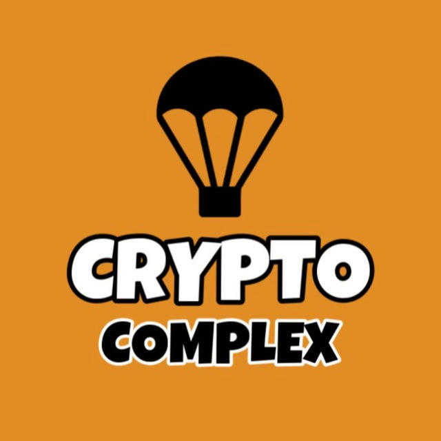 Crypto Complex Channel 🪂