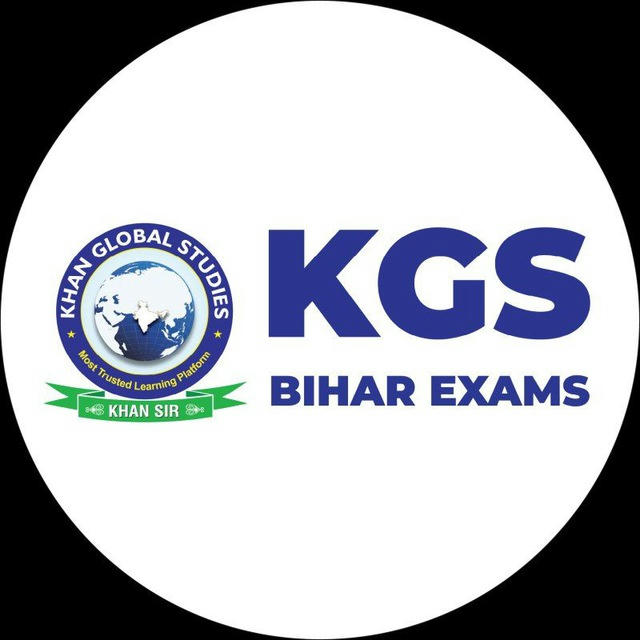 KGS Bihar Exams