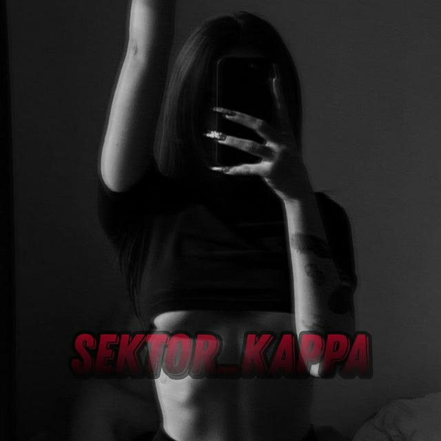 SeKtoR_KaPPa