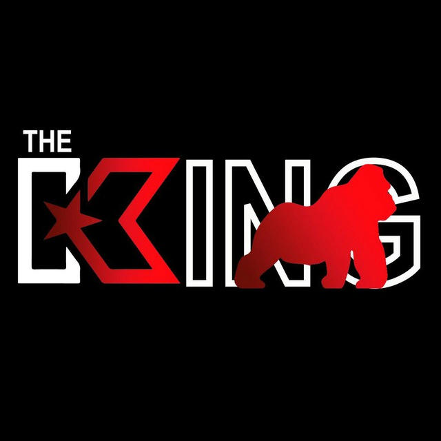 The King IPCam Channel