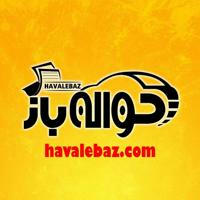 HavaleBaz.com