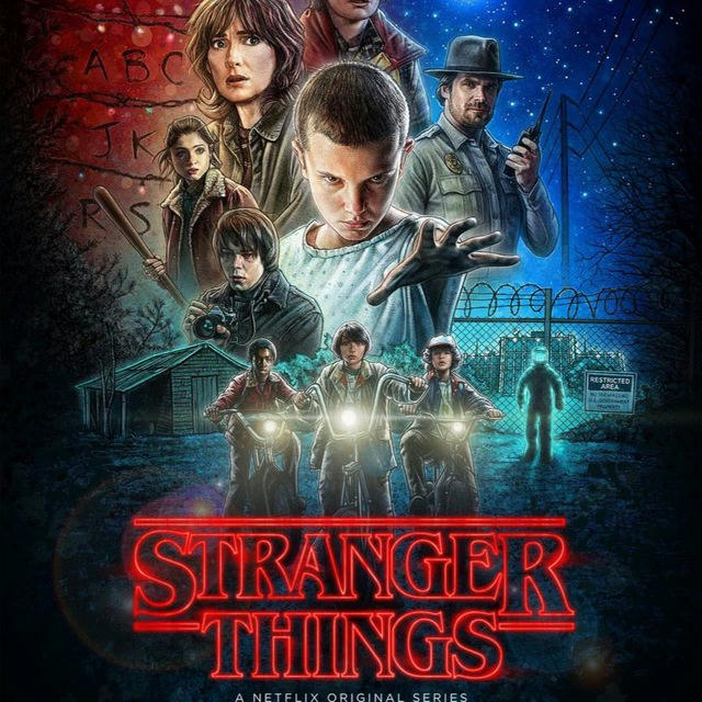 STRANGER THINGS 🇫🇷