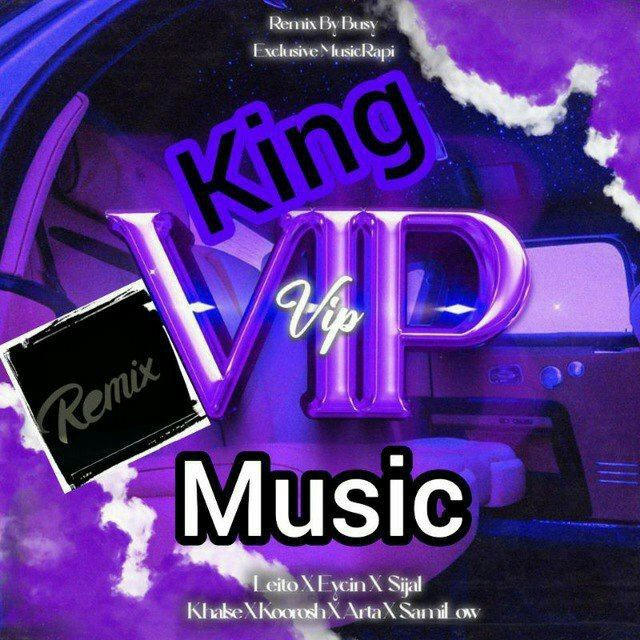 King ❤️🖤🍁 music