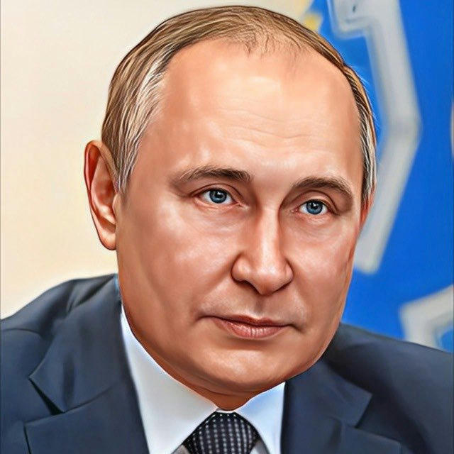 Мысли Путина