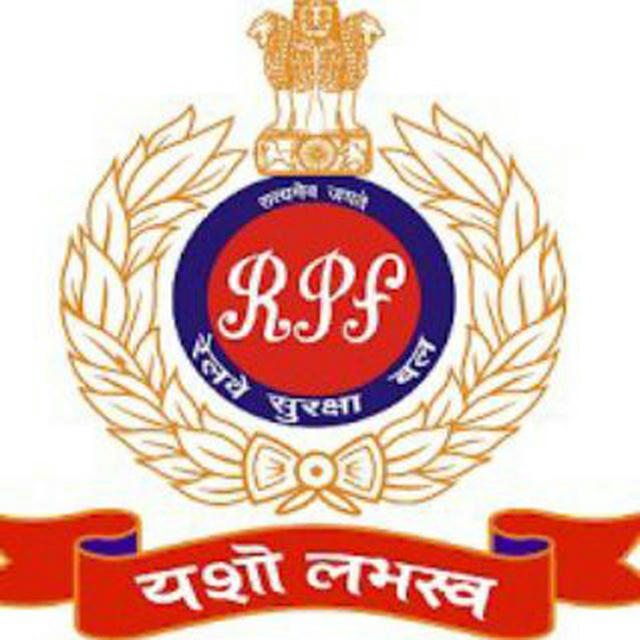 RPF Bharti 2023