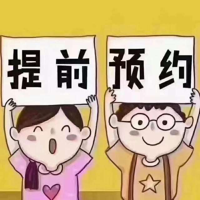 深圳商务KTV夜总会/酒吧、不坑不骗