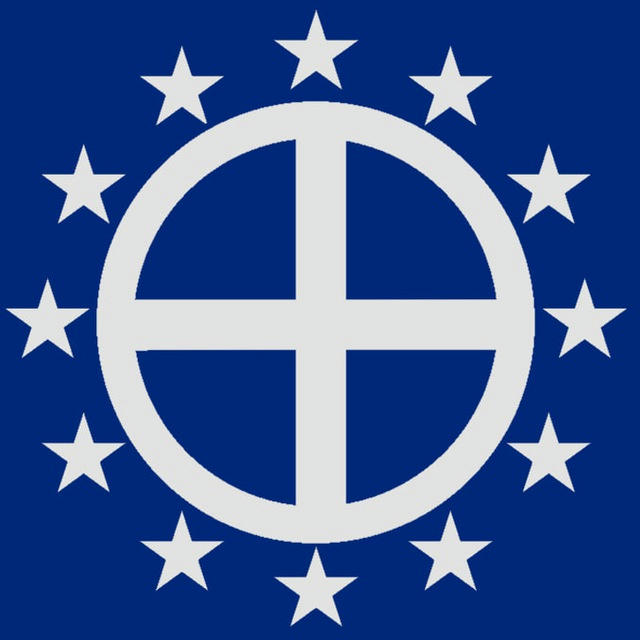 Paneuropäische Division "Ингрия" | Браговый сироп 2.0