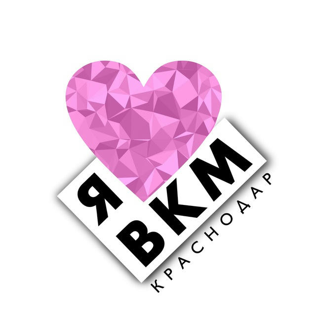 ВКМ: Восточка Краснодар