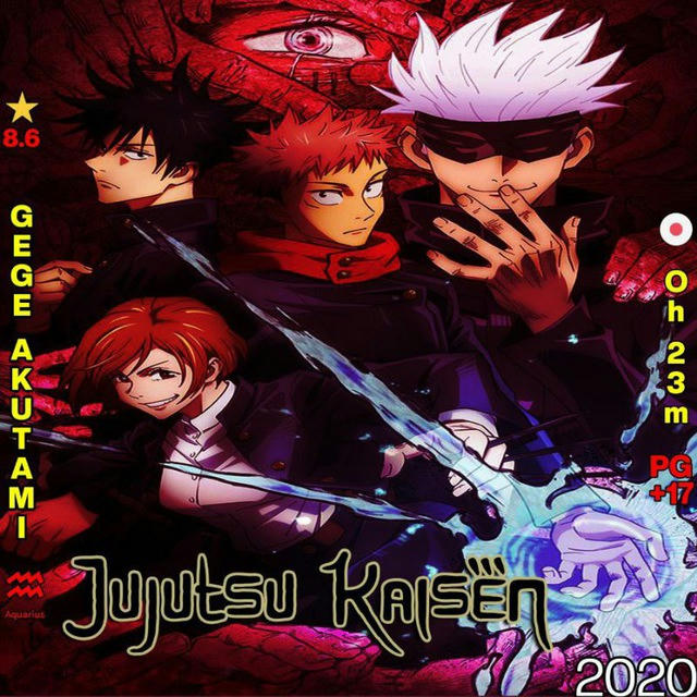 Jujutsu Kaisen Sub Dub Dual Anime • Jujutsu Kaisen Movie 0 • Jujutsu Kaisen Indo French Spanish Italian Hindi Arabic Tamil Germa
