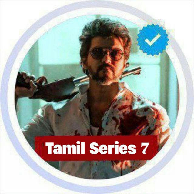 🎀 Tamil Series 🎦