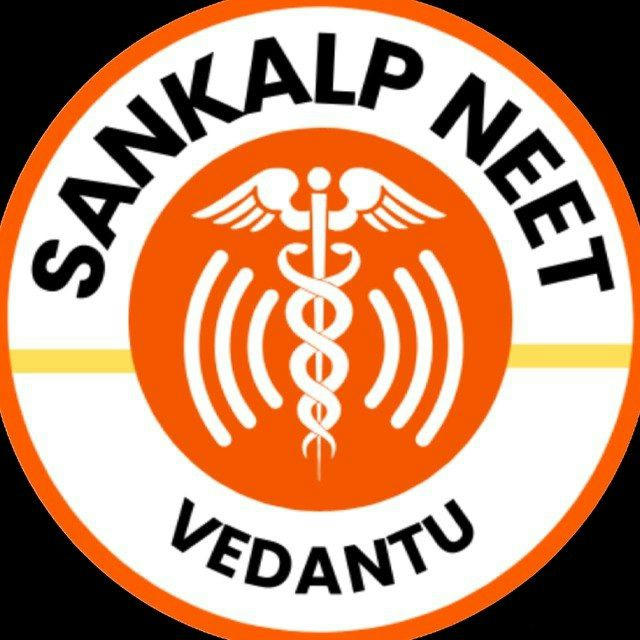 Manthan 2.0 Sankalp Neet vedantu