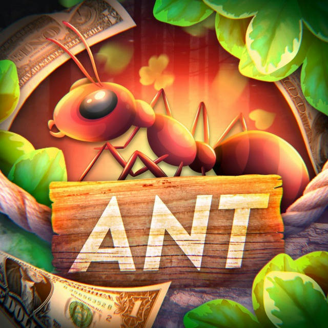 Ant Trade