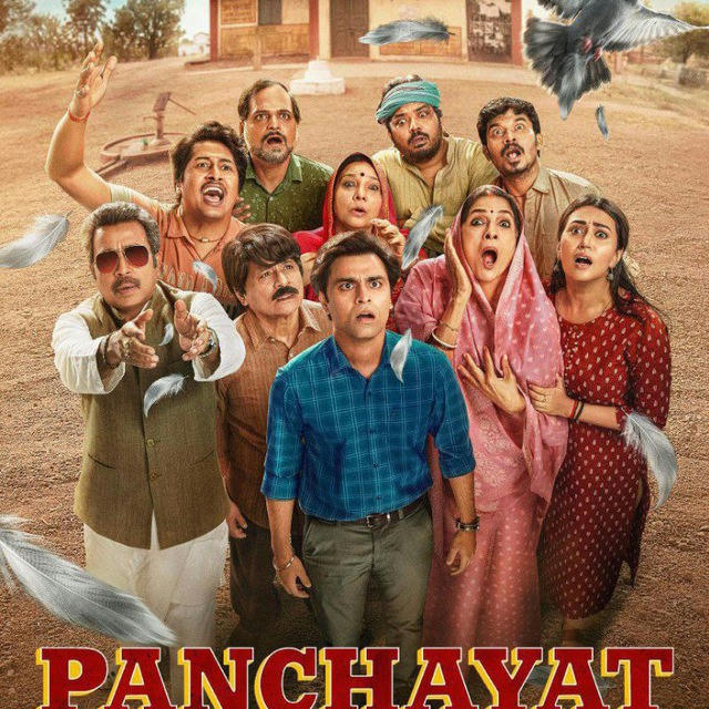 Panchayat Season 3 (2024) Hindi Completed Web Serie