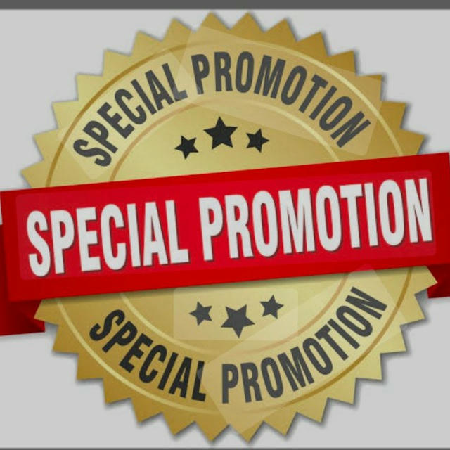 SPECIAL PROMOTION ,🌉🌃