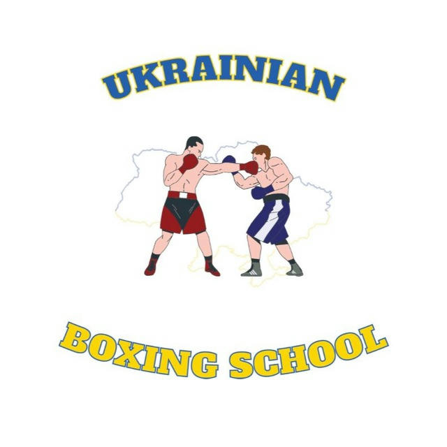 Ukrainian Boxing School