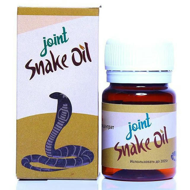 Snake Oil