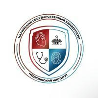 Medical Institute | MarSU