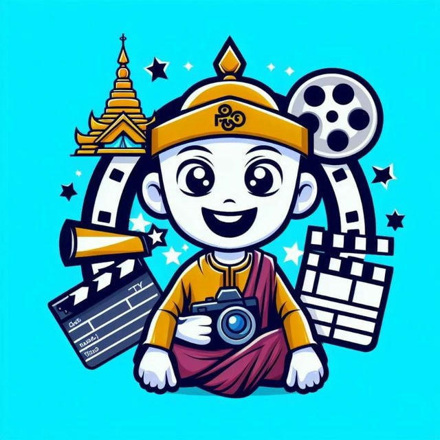 မြန်မာရုပ်ရှင်စီးရီး(Official)