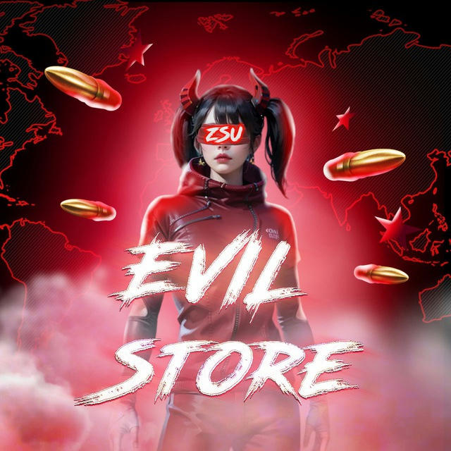 EVIL store