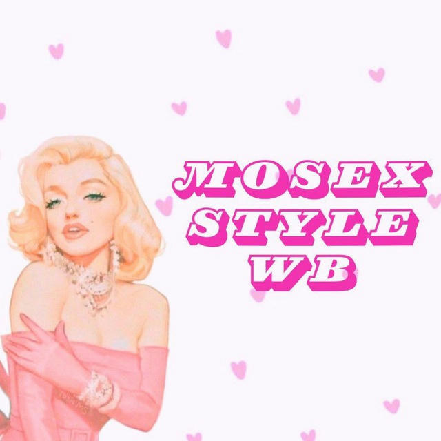 mosex style | WB