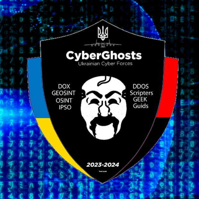 CyberGhosts | Головний канал мережи спільнот| Меми