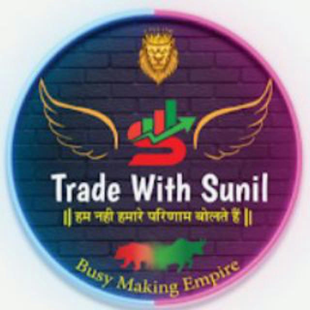 Trade With Sunil Calls