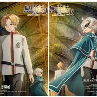 Mushoku Tensei S02 VF 番