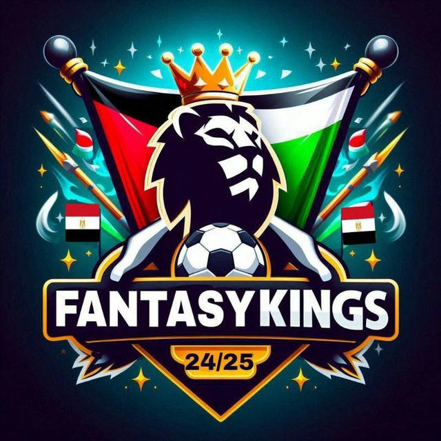 ملوك الفانتازي - Fantasy Kings