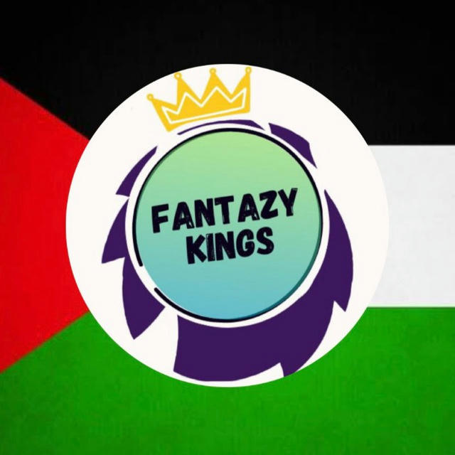 ملوك الفانتازي - Fantasy Kings