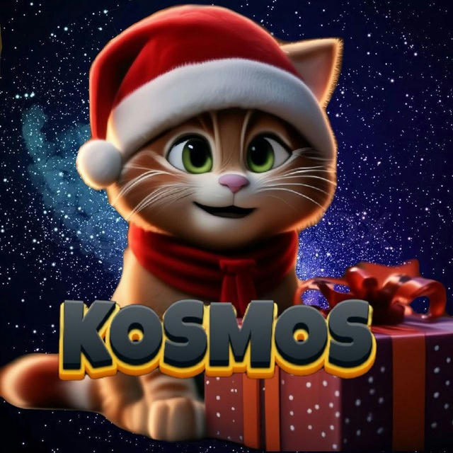 KOSMOS SHOP