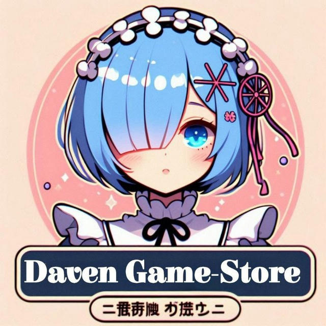 [Daven] Game Store