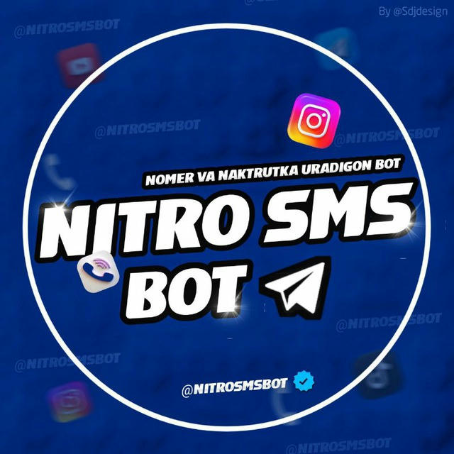 Nitro - SMS | News