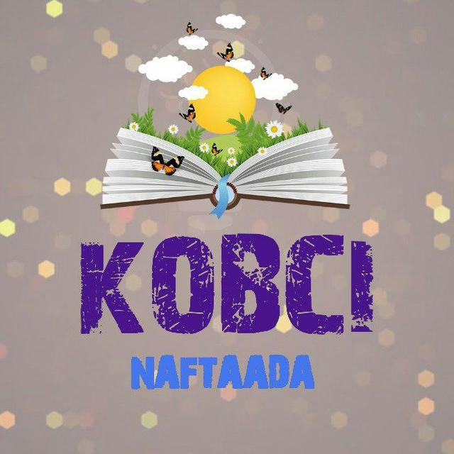 Kobci Naftaada 🚀📖