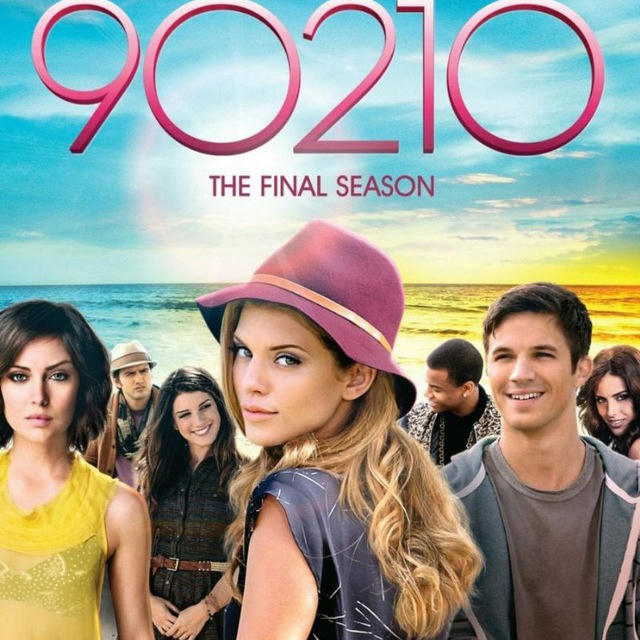 🇫🇷 90210 Beverly Hills Nouvelle Génération VF FRENCH SAISON 6 5 4 3 2 1 intégrale