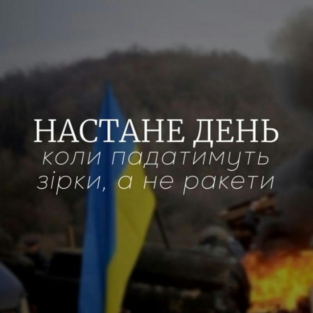 Militarylawyer2024 Новини України