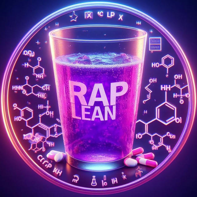 Rap Lean 🔮